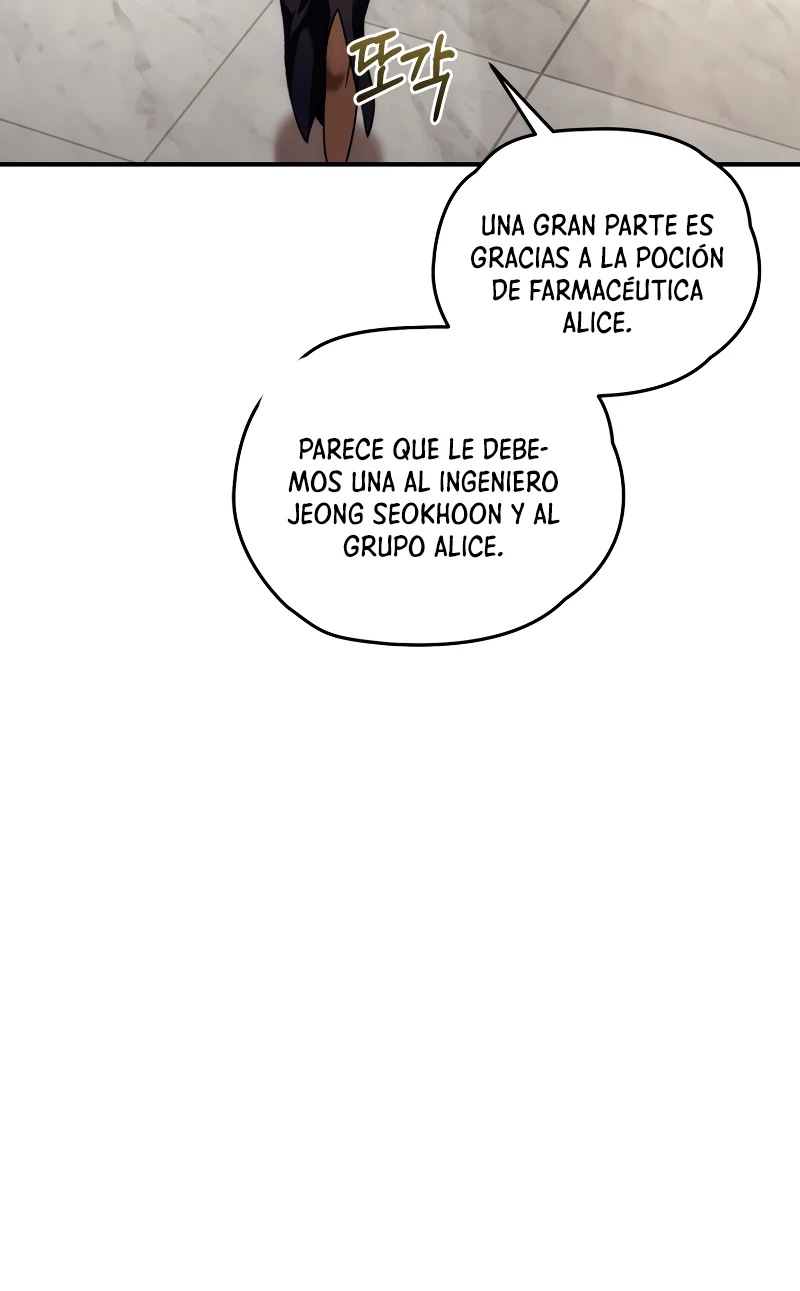 Nueva Vida del Jugador capítulo 41, página 49