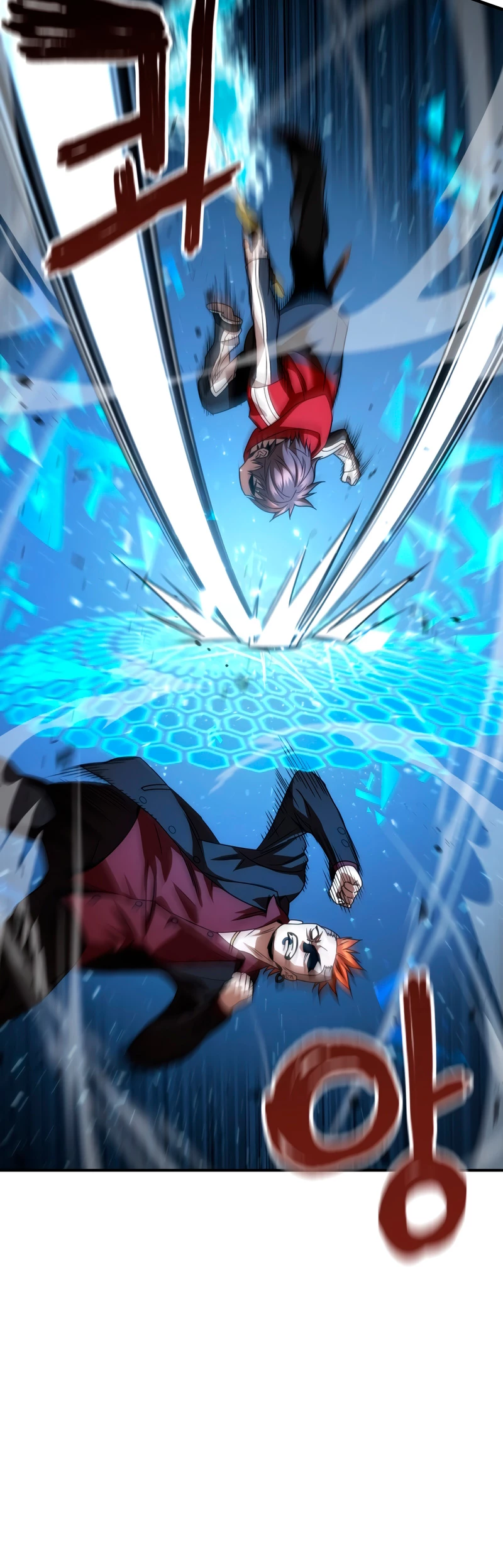 Nueva Vida del Jugador capítulo 46, página 15