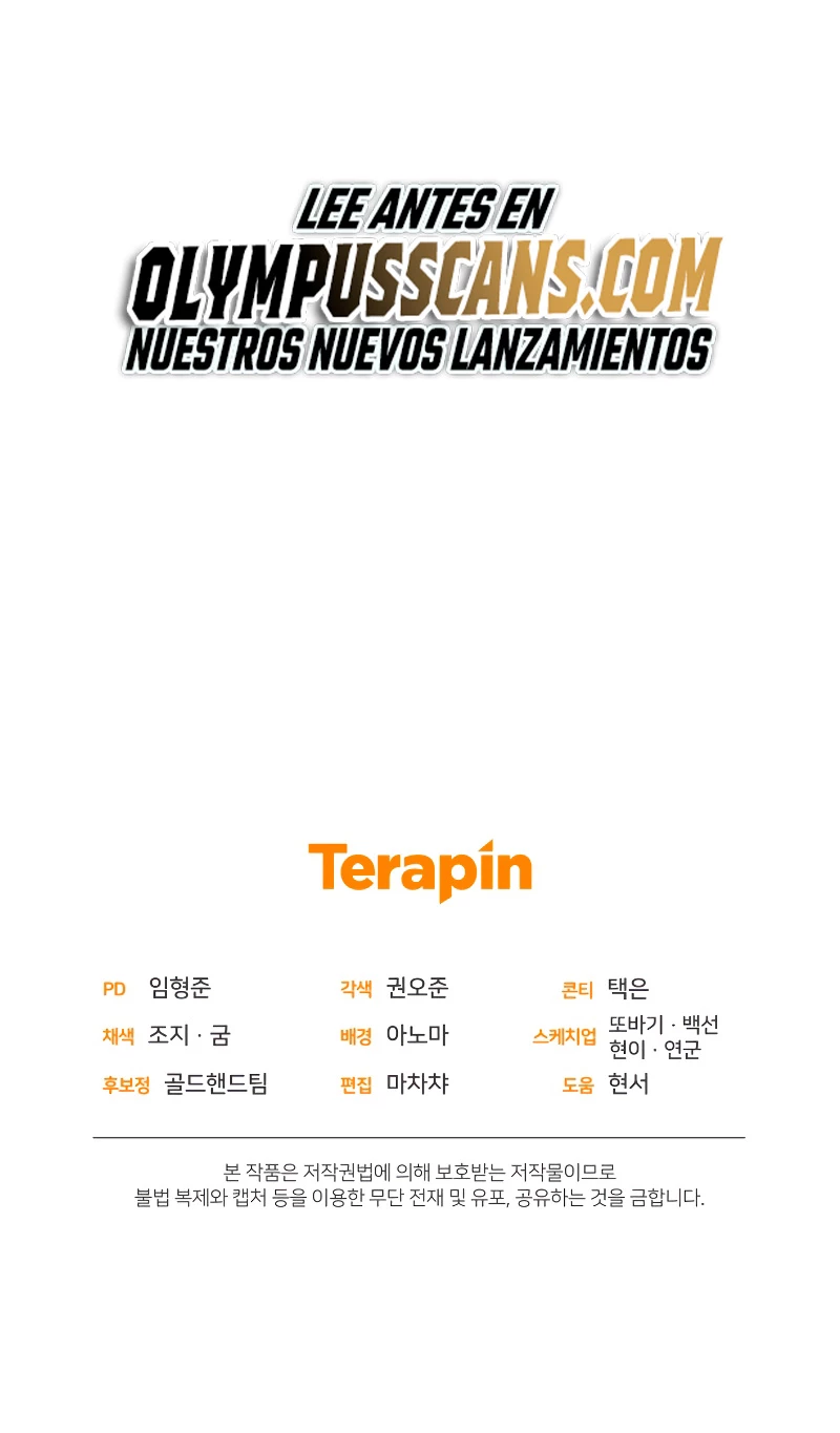 Nueva Vida del Jugador capítulo 48, página 57