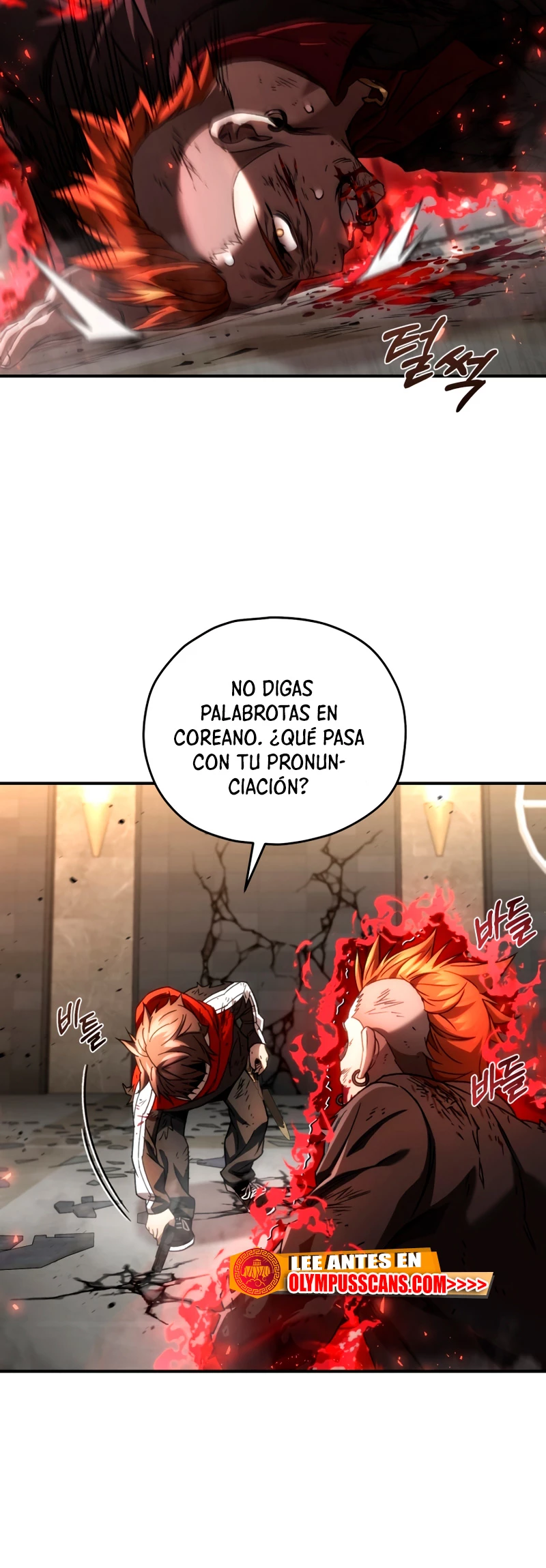 Nueva Vida del Jugador capítulo 50, página 53