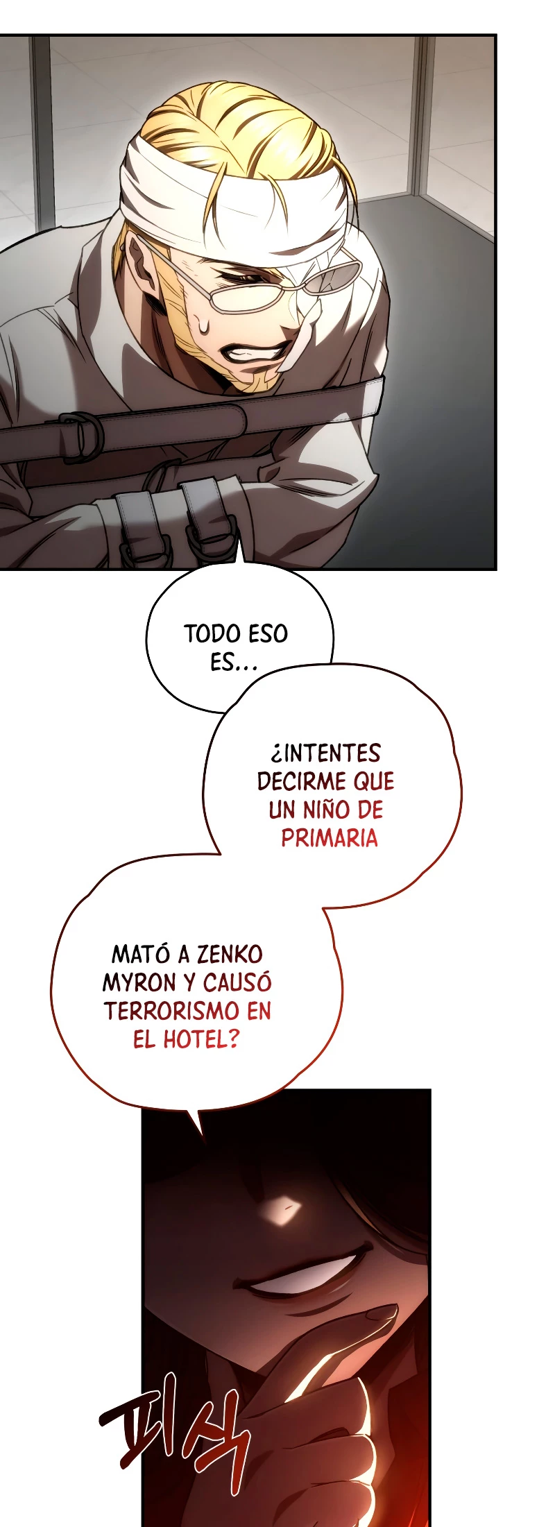 Nueva Vida del Jugador capítulo 52, página 7