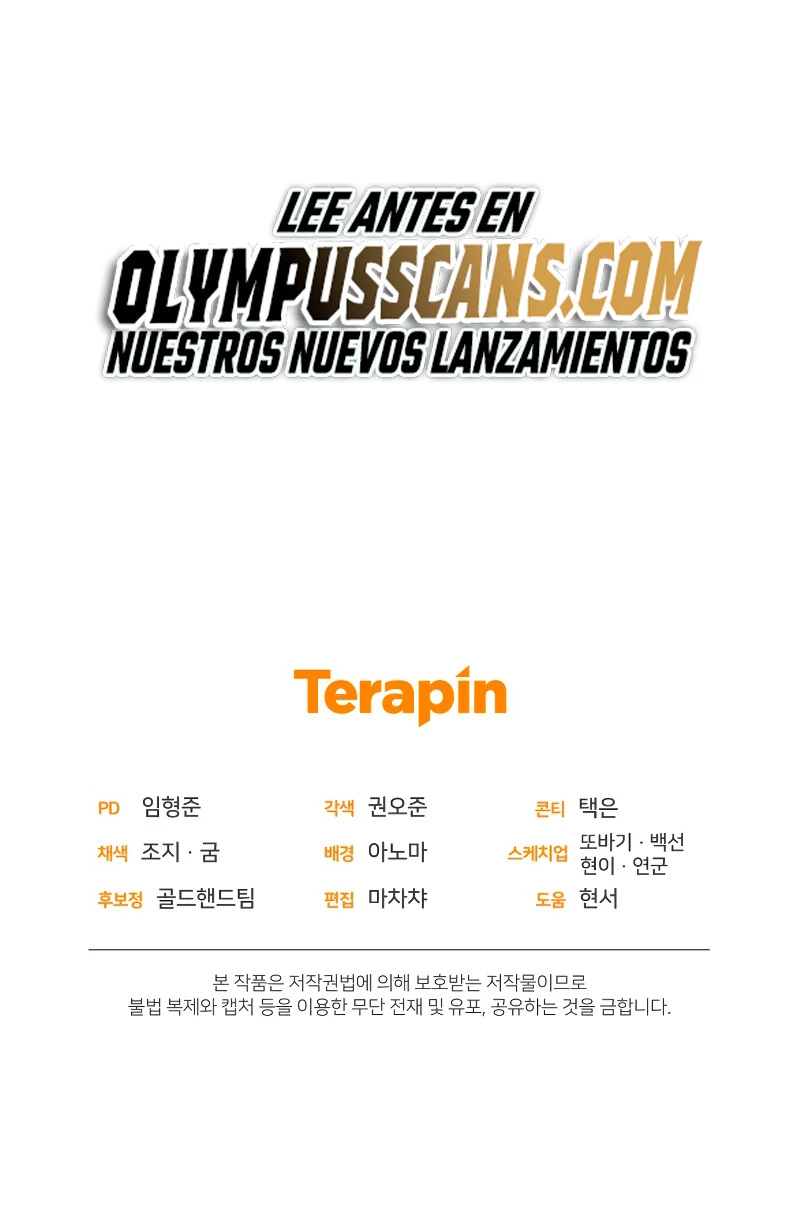 Nueva Vida del Jugador capítulo 52, página 68