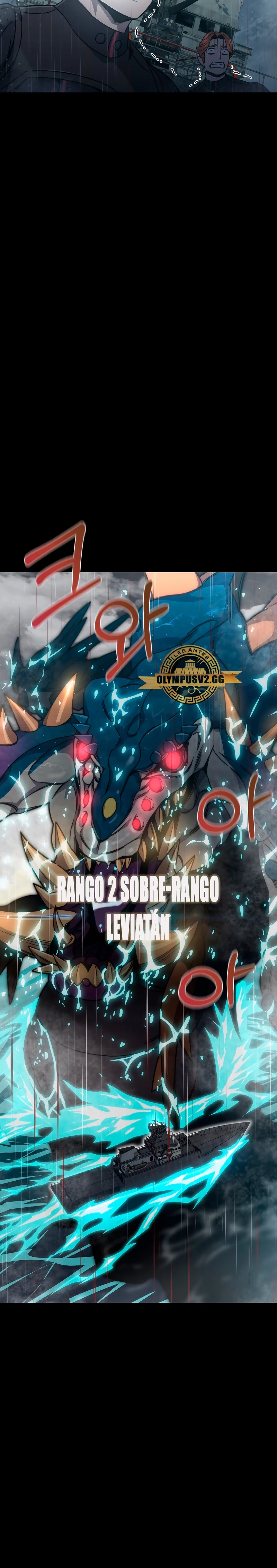 Nueva Vida del Jugador capítulo 53, página 6