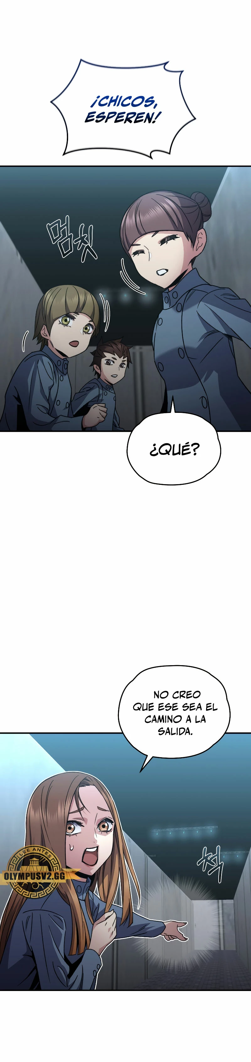 Nueva Vida del Jugador capítulo 54, página 17