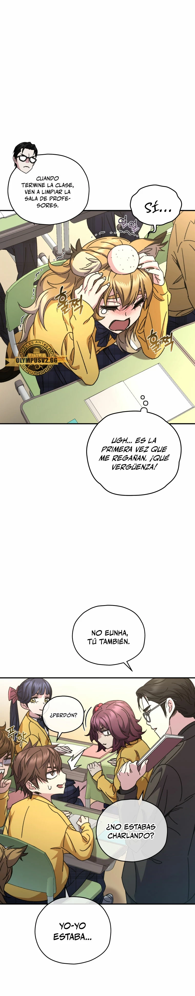 Nueva Vida del Jugador capítulo 55, página 6