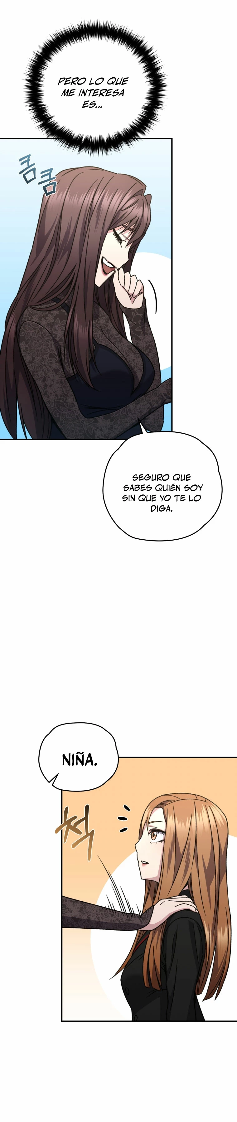 Nueva Vida del Jugador capítulo 55, página 16