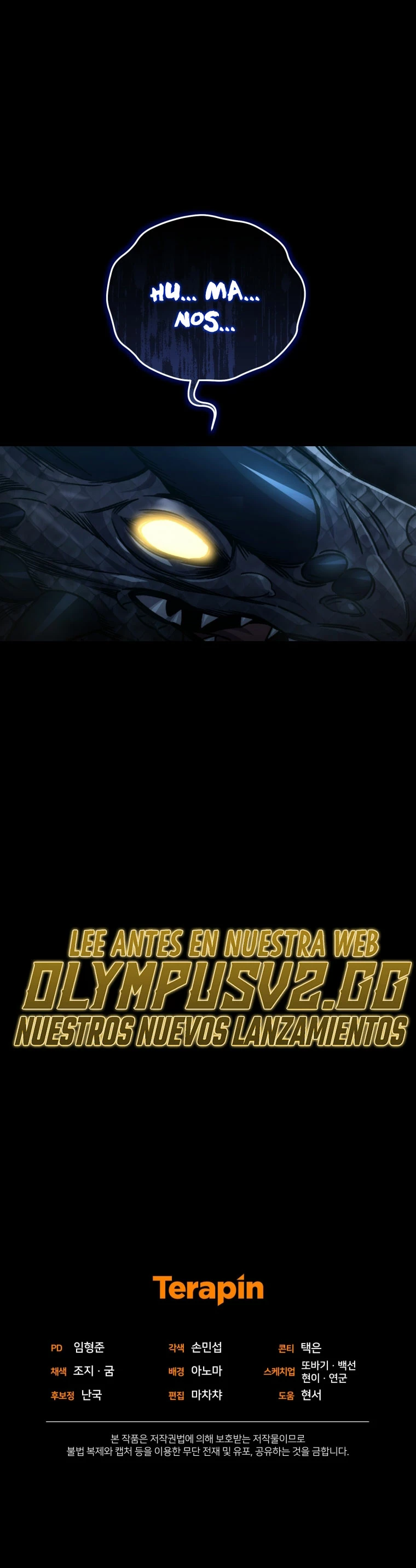 Nueva Vida del Jugador capítulo 55, página 34
