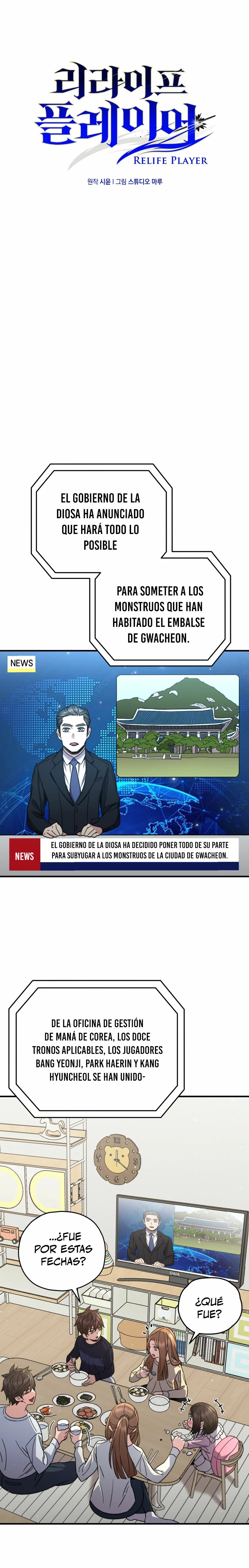 Nueva Vida del Jugador capítulo 56, página 10