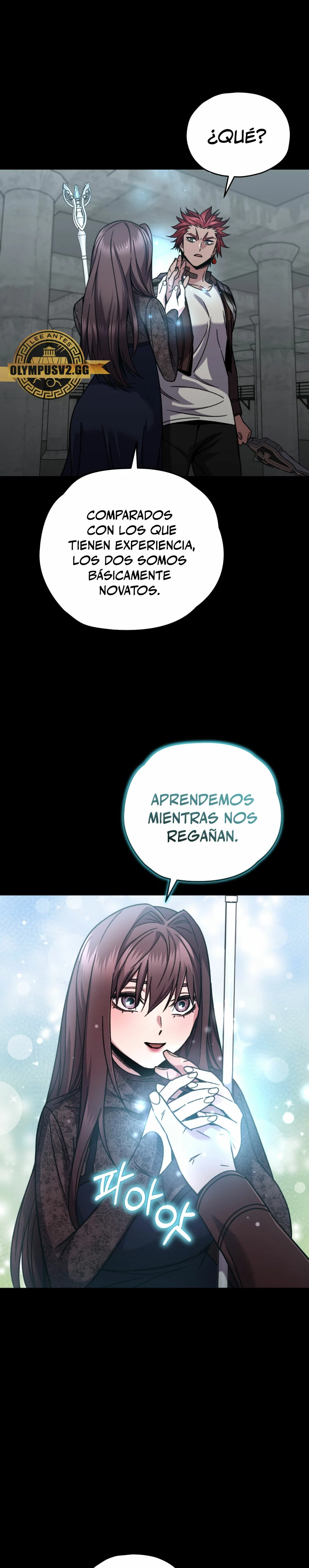 Nueva Vida del Jugador capítulo 56, página 24