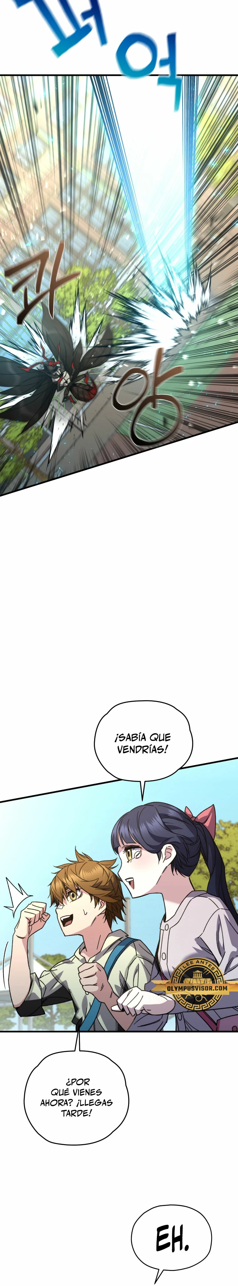Nueva Vida del Jugador capítulo 62, página 25