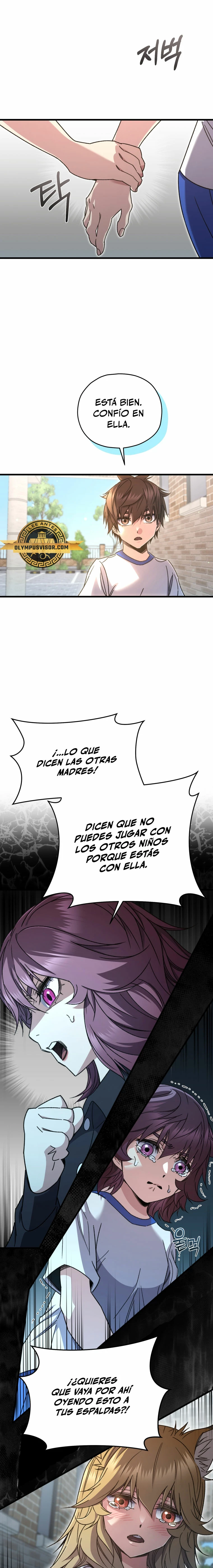 Nueva Vida del Jugador capítulo 65, página 15