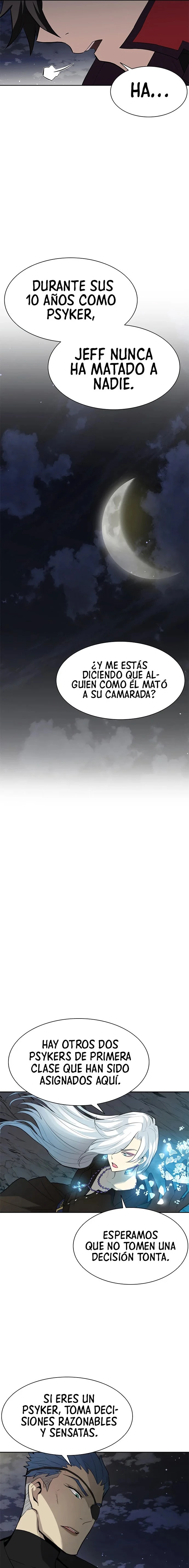 Villano antihéroe capítulo 1, página 23