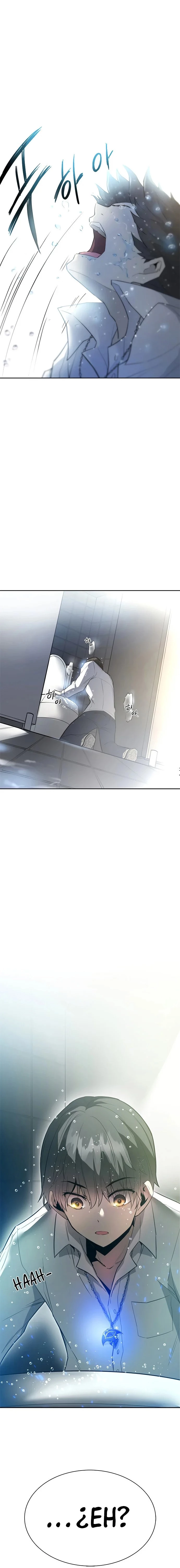 Villano antihéroe capítulo 1, página 37