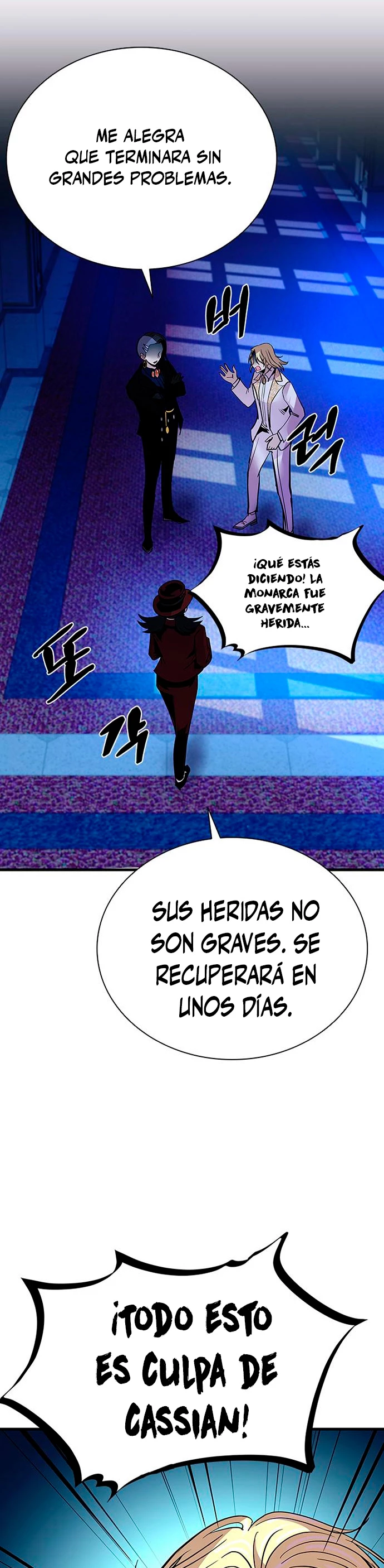Villano antihéroe capítulo 100, página 22