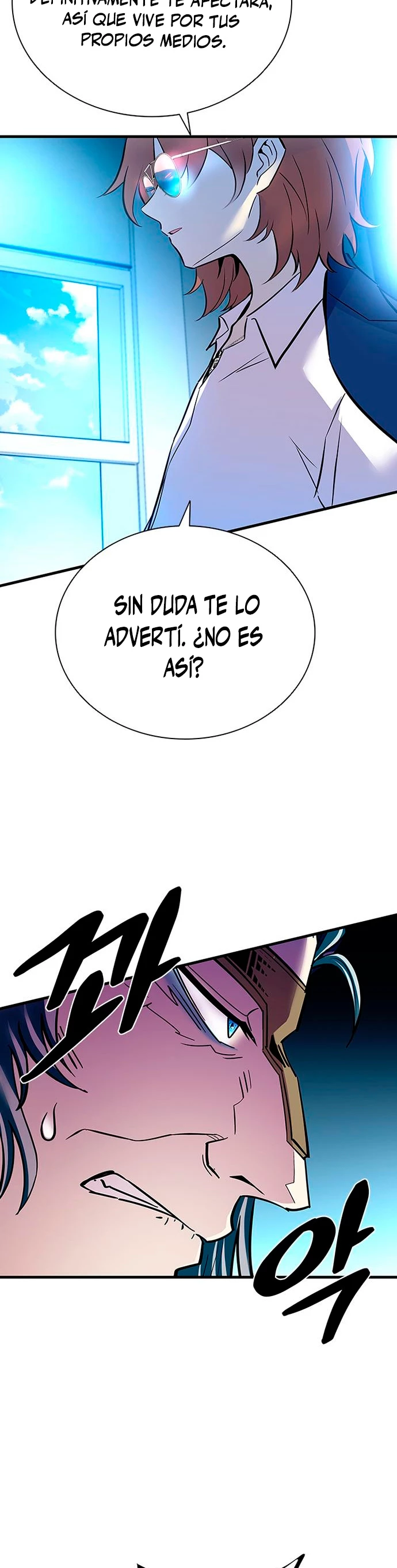 Villano antihéroe capítulo 100, página 44