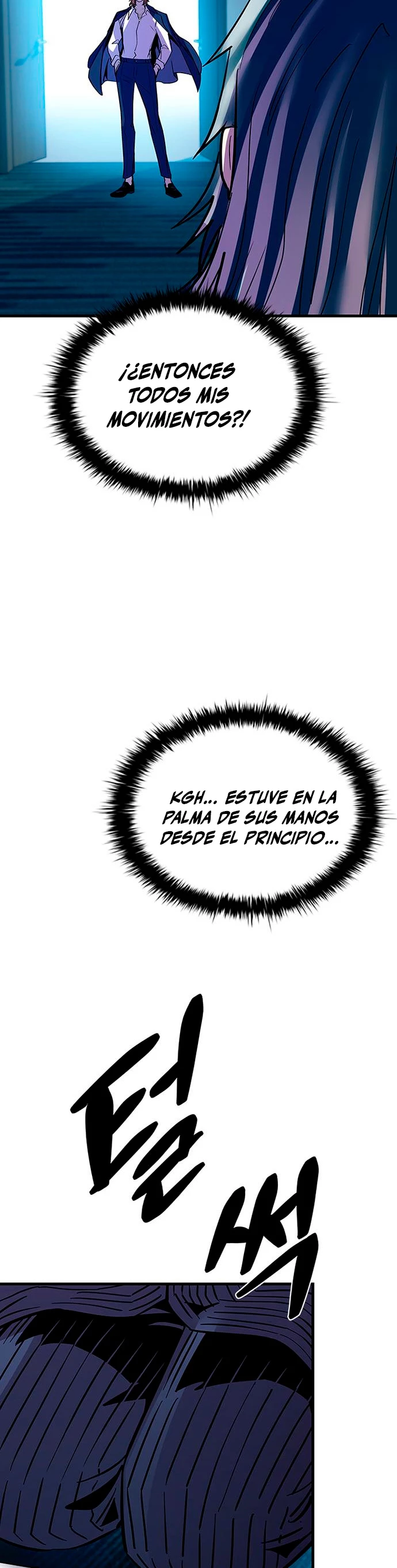 Villano antihéroe capítulo 100, página 46