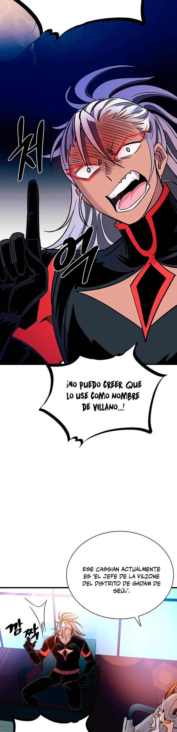 Villano antihéroe capítulo 102, página 23