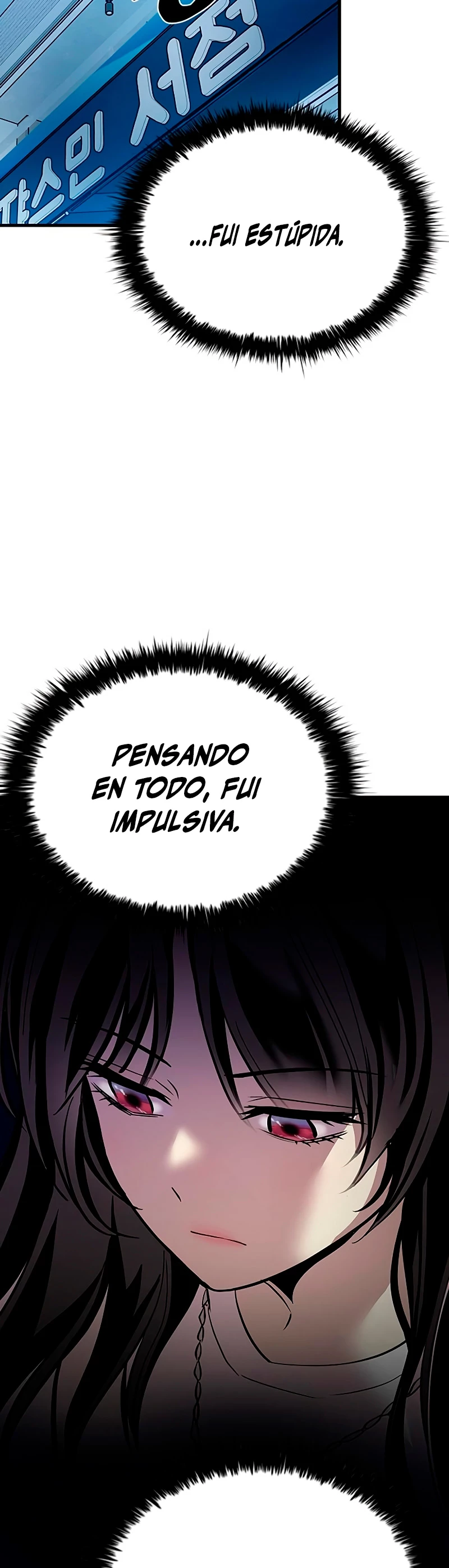 Villano antihéroe capítulo 103, página 6