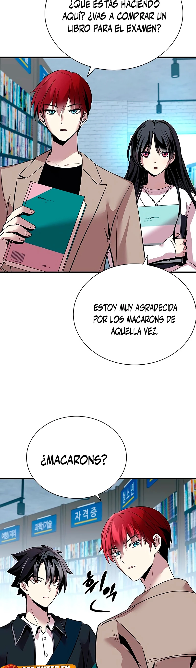 Villano antihéroe capítulo 103, página 16