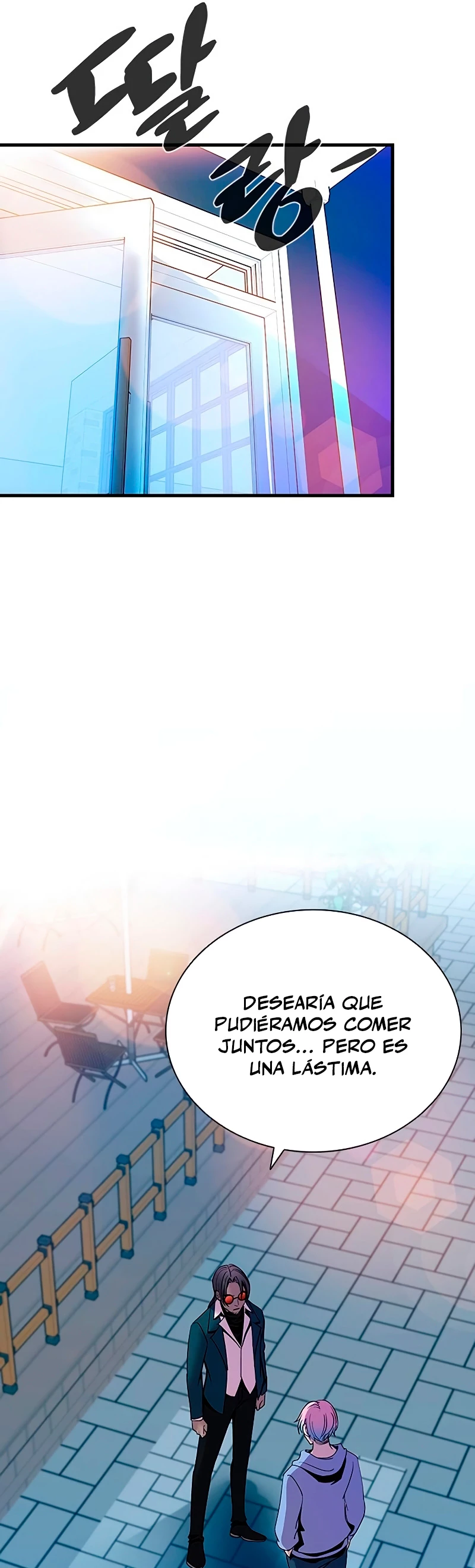 Villano antihéroe capítulo 103, página 32