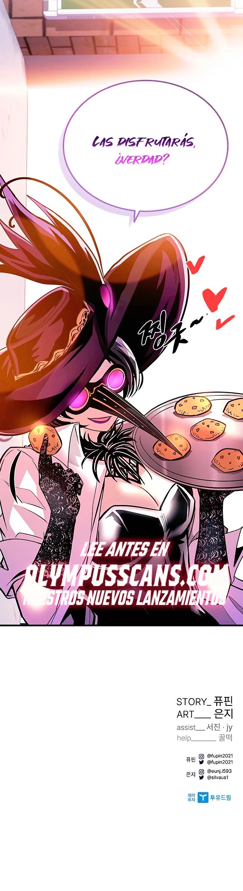 Villano antihéroe capítulo 104, página 57