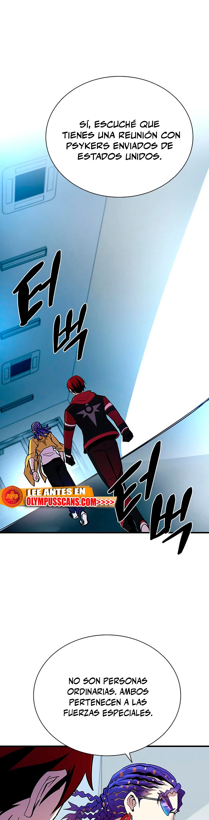 Villano antihéroe capítulo 106, página 3