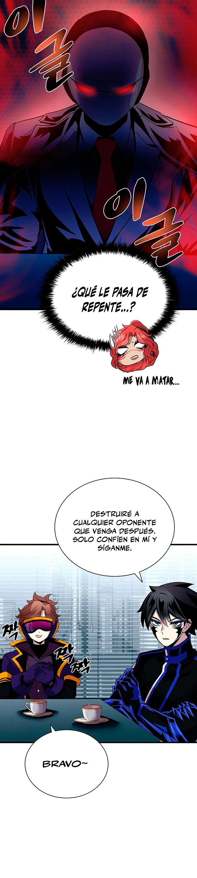 Villano antihéroe capítulo 106, página 29