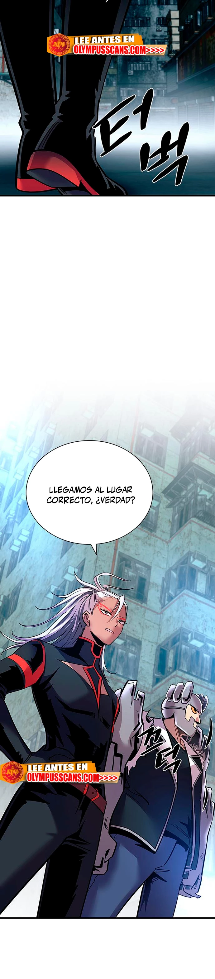 Villano antihéroe capítulo 106, página 43