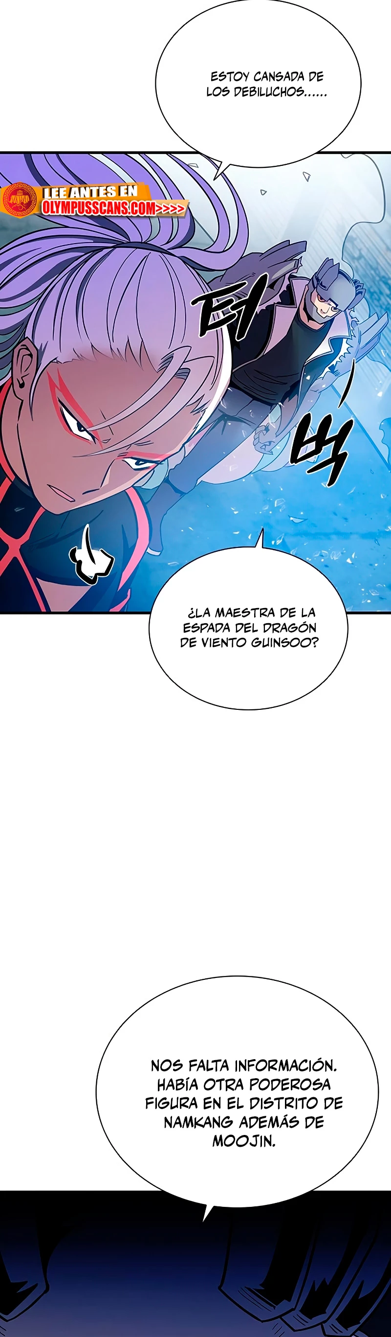 Villano antihéroe capítulo 107, página 13