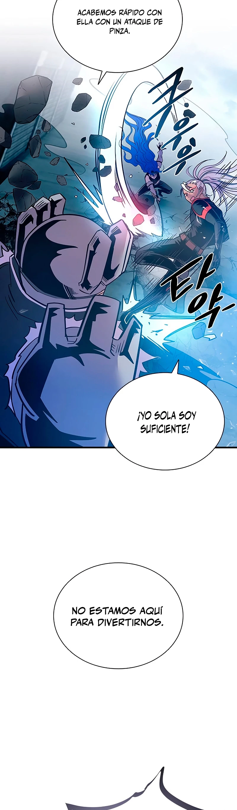 Villano antihéroe capítulo 107, página 17