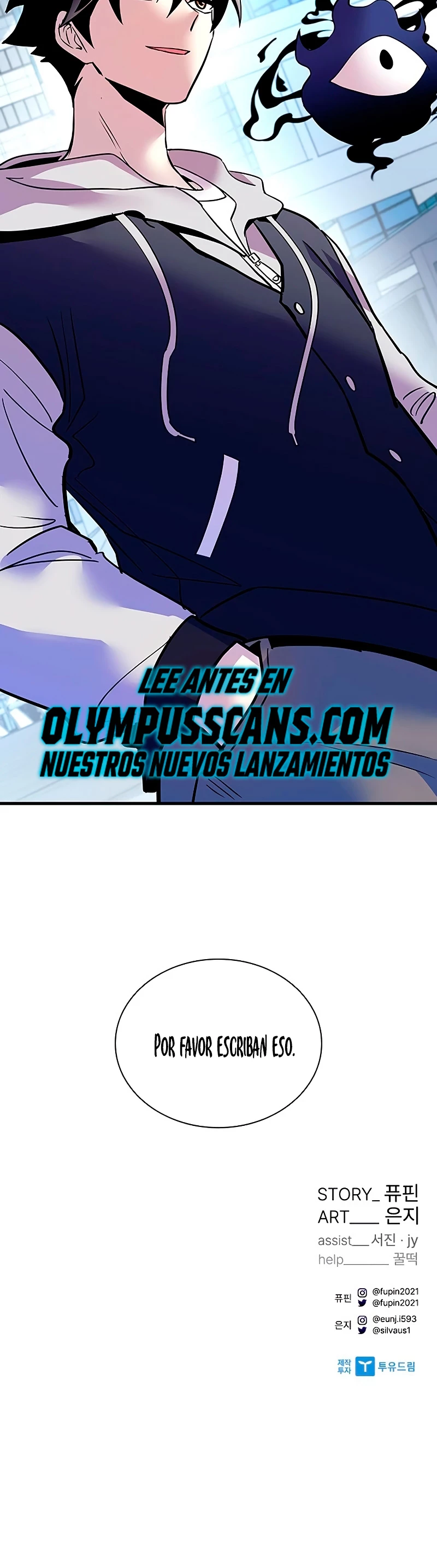 Villano antihéroe capítulo 107, página 58