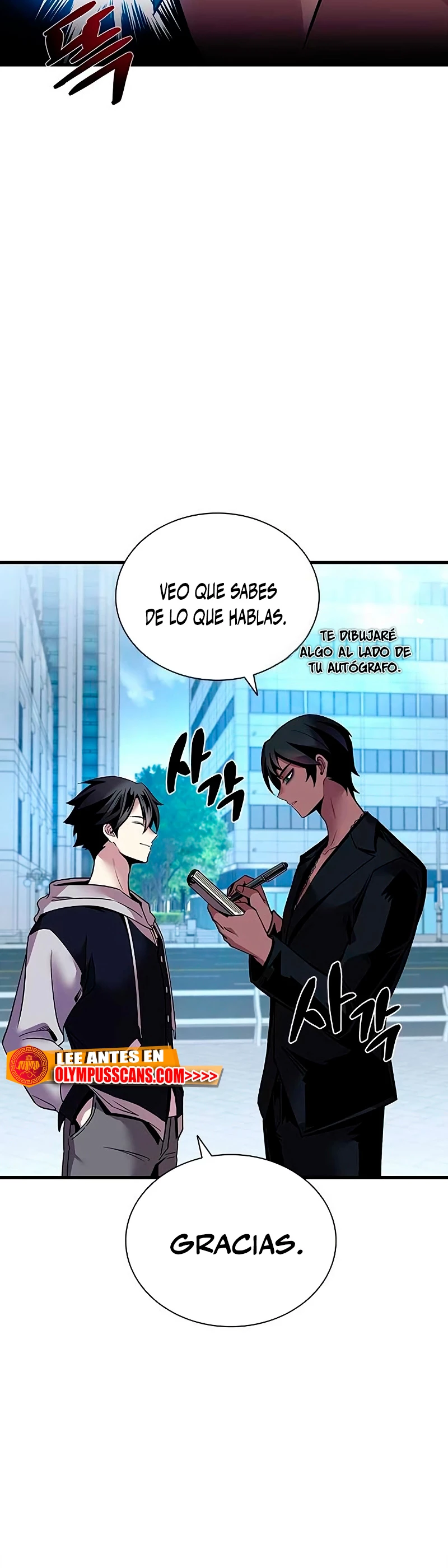 Villano antihéroe capítulo 108, página 8