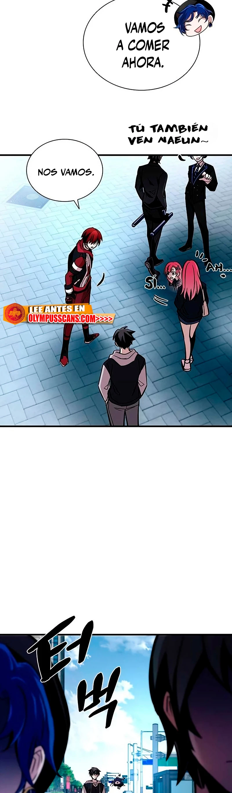 Villano antihéroe capítulo 108, página 14