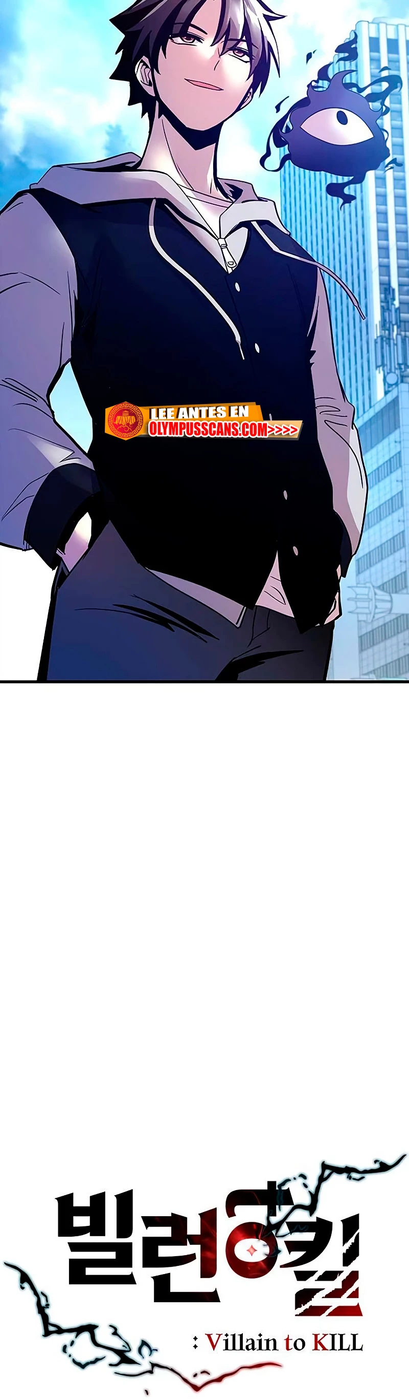 Villano antihéroe capítulo 108, página 16