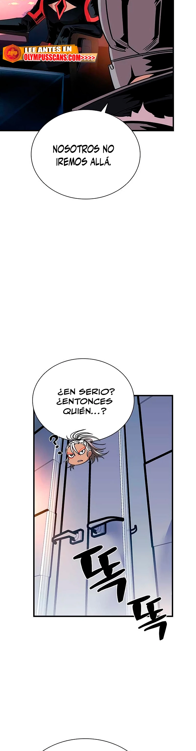 Villano antihéroe capítulo 109, página 13