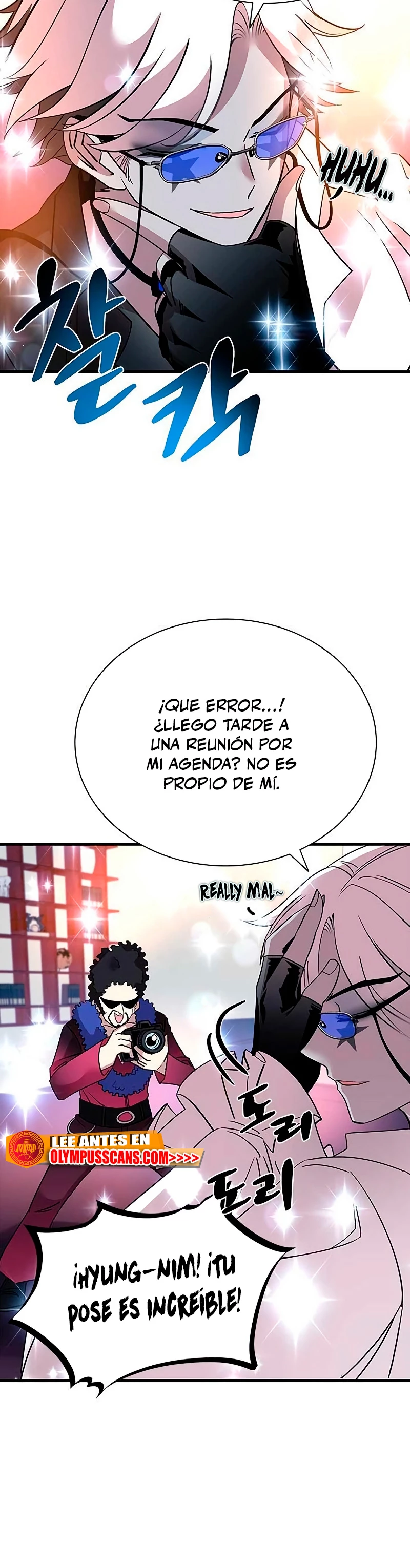 Villano antihéroe capítulo 109, página 17