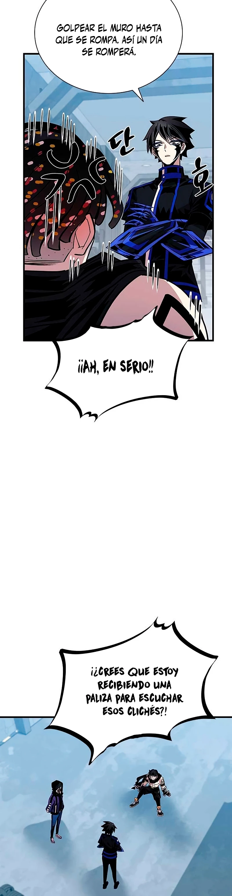 Villano antihéroe capítulo 109, página 37