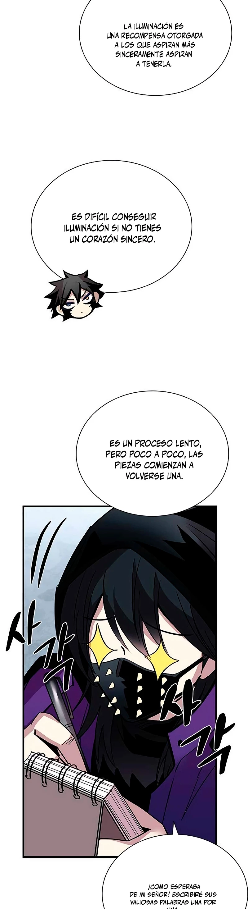 Villano antihéroe capítulo 109, página 45