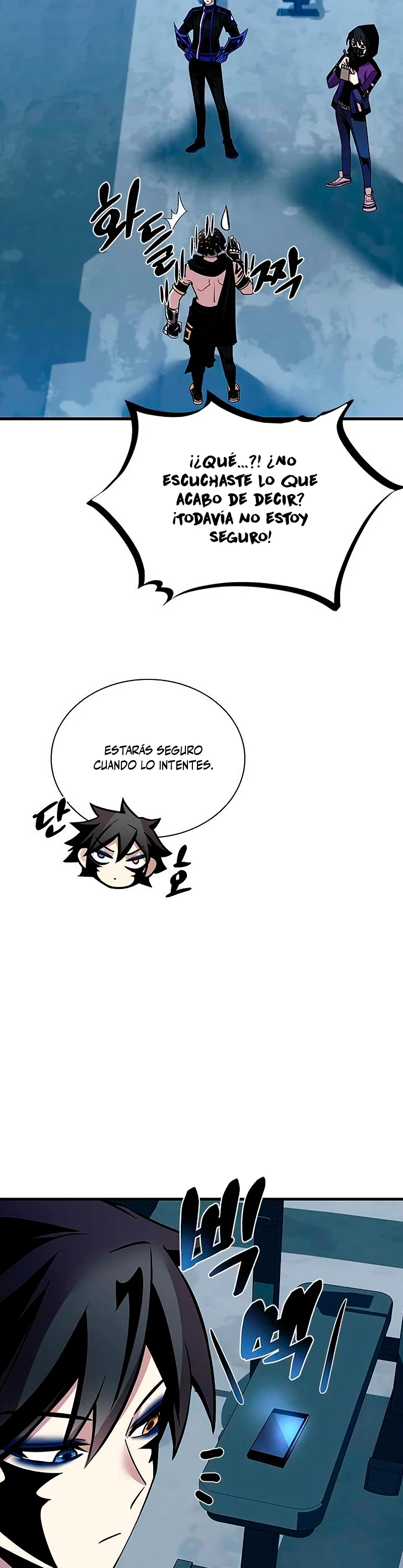 Villano antihéroe capítulo 109, página 48