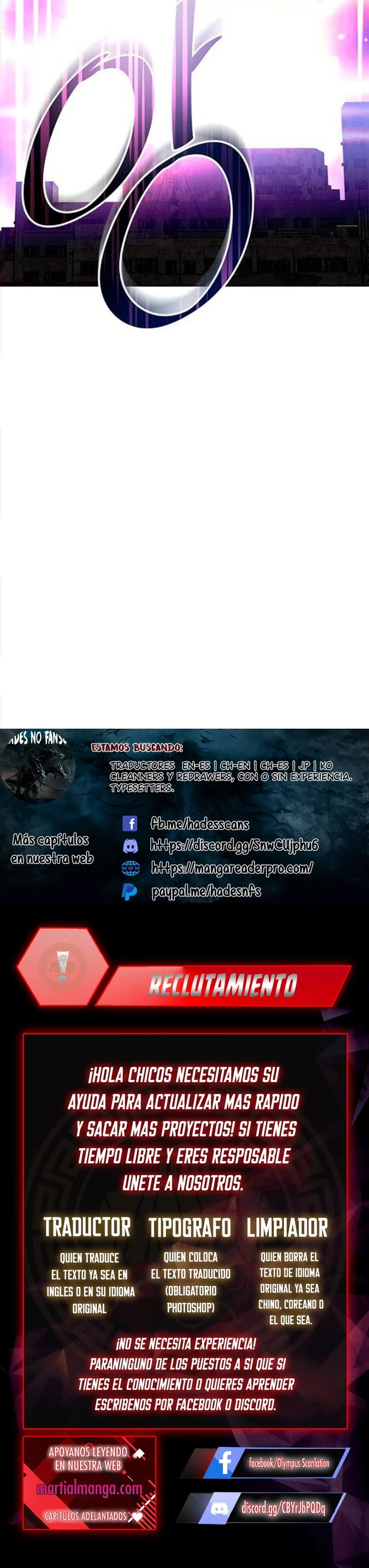 Villano antihéroe capítulo 11, página 17
