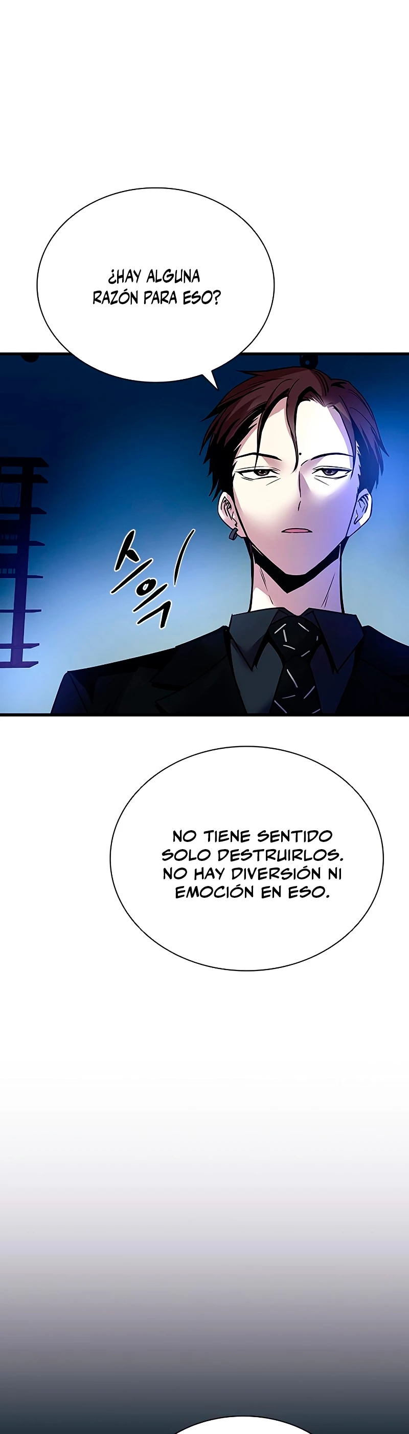 Villano antihéroe capítulo 110, página 16