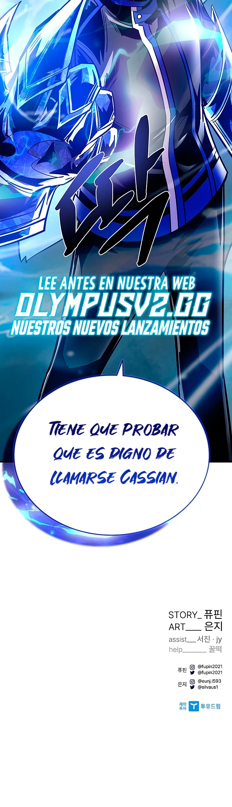 Villano antihéroe capítulo 110, página 58