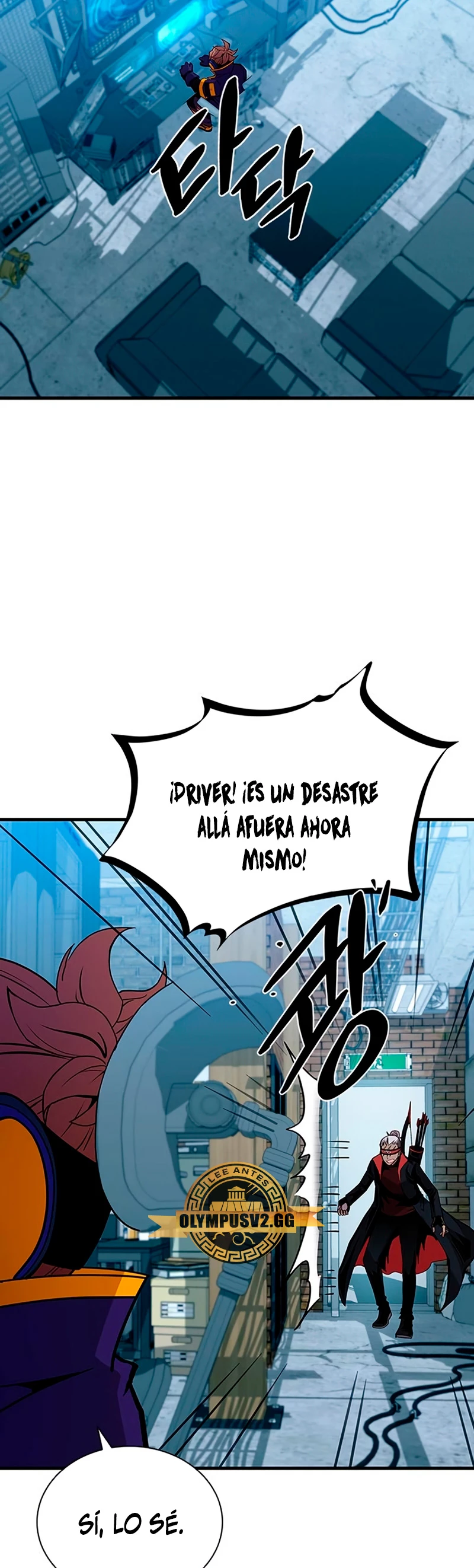Villano antihéroe capítulo 111, página 10
