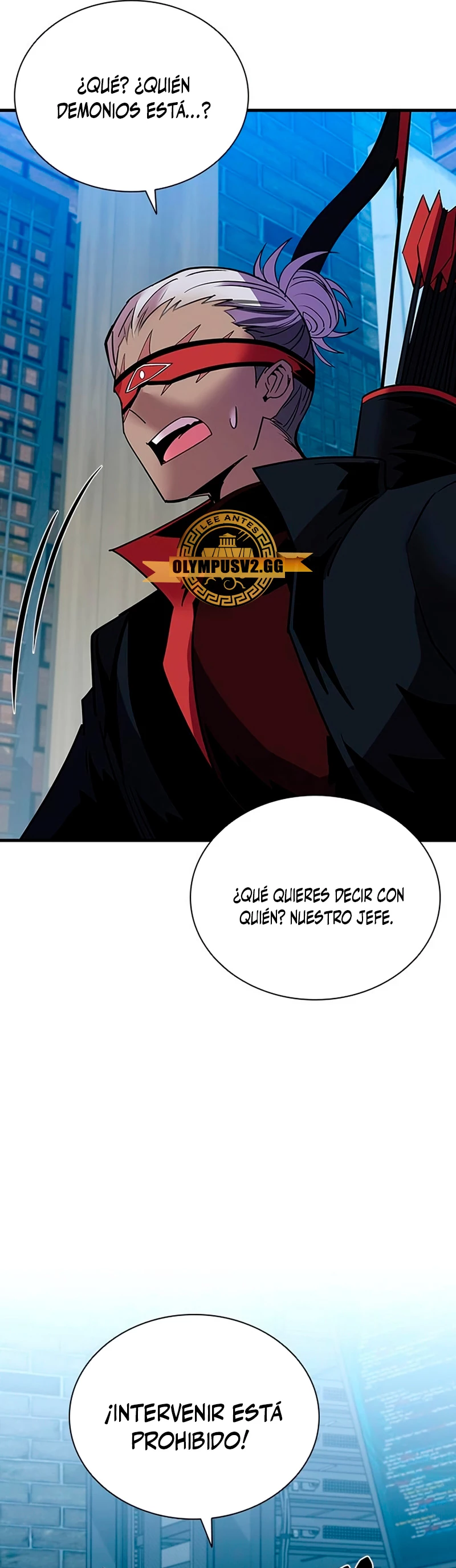Villano antihéroe capítulo 111, página 12