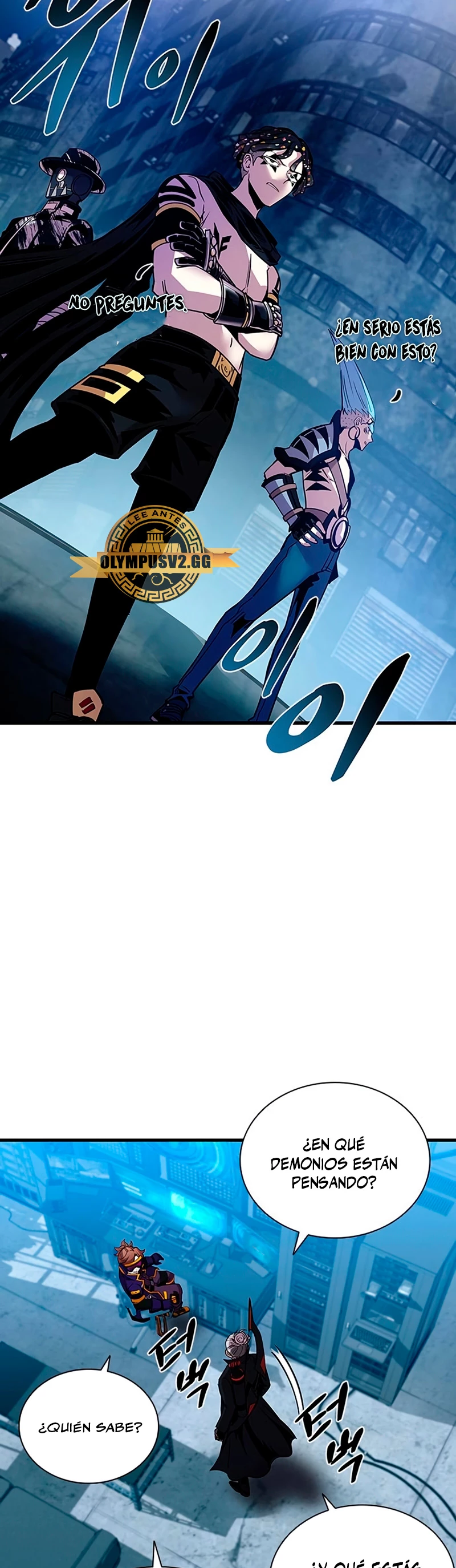 Villano antihéroe capítulo 111, página 14