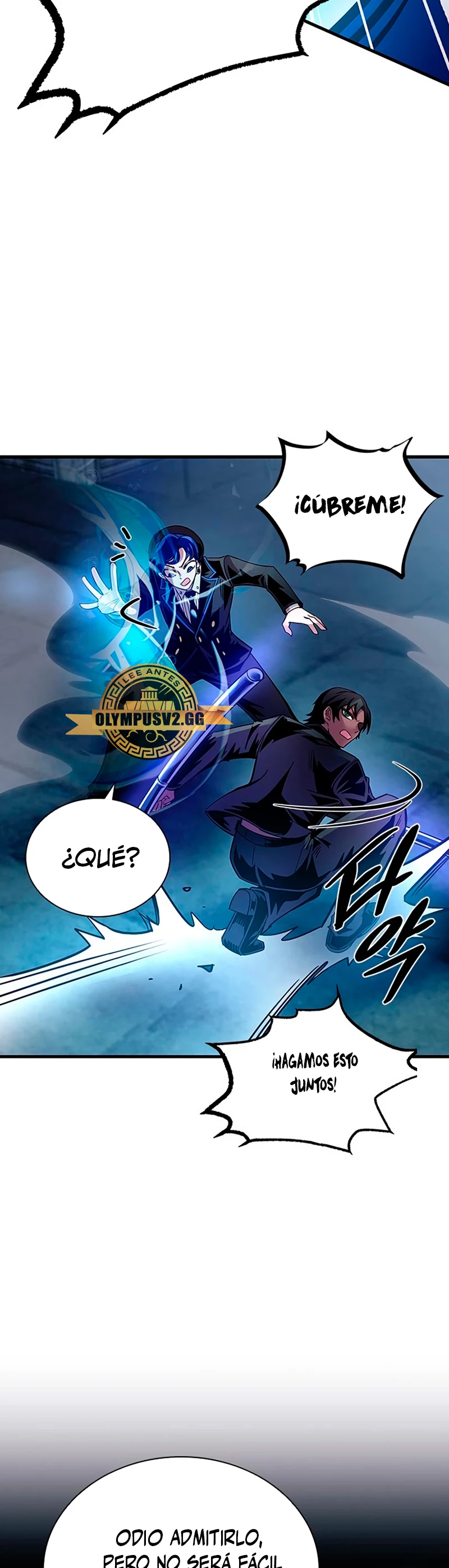 Villano antihéroe capítulo 111, página 47