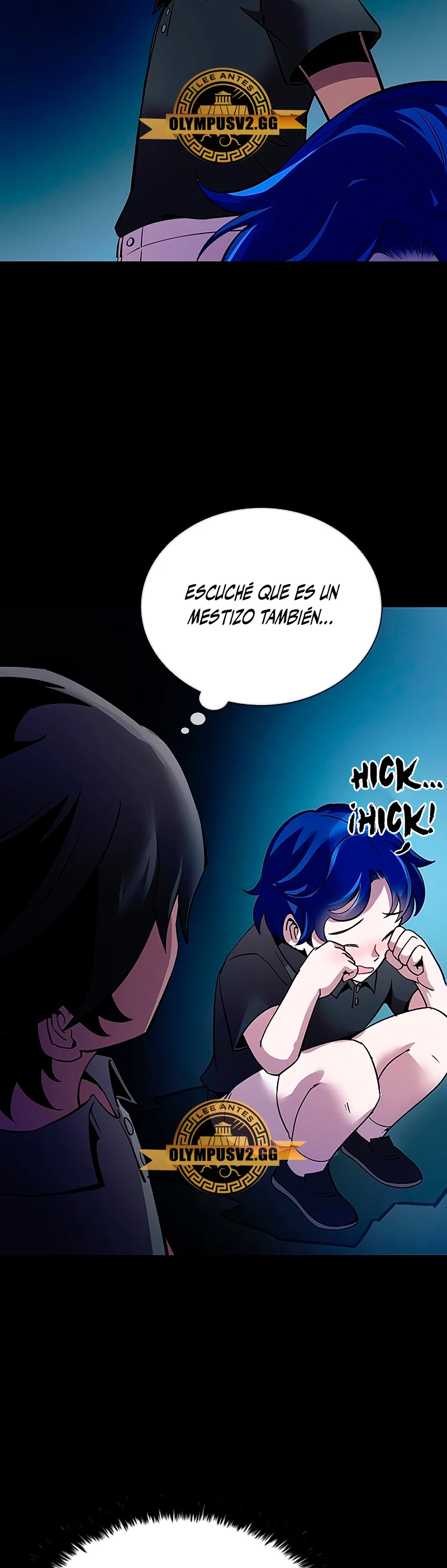 Villano antihéroe capítulo 112, página 5