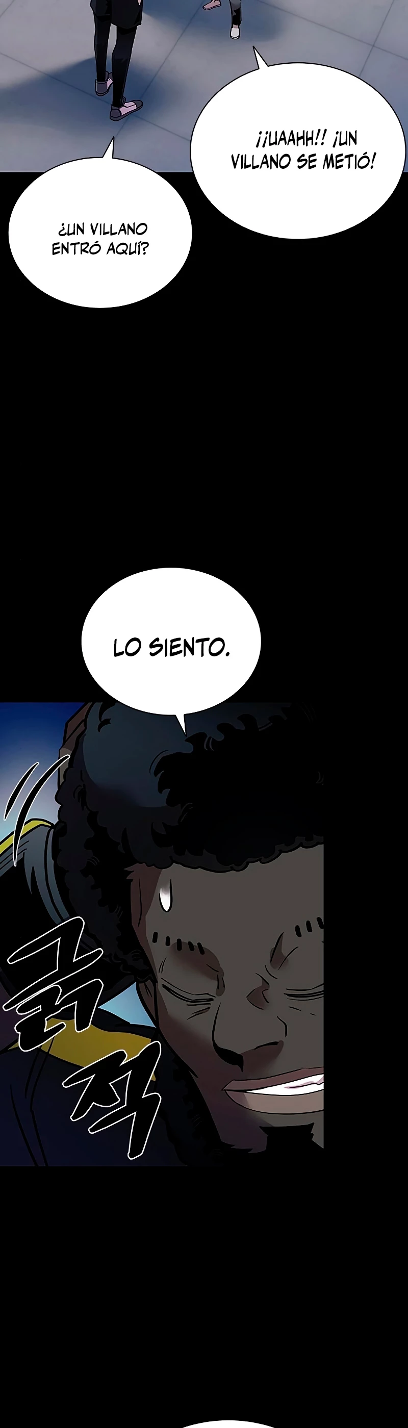 Villano antihéroe capítulo 112, página 16