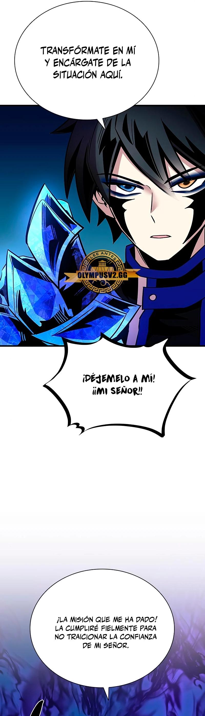 Villano antihéroe capítulo 112, página 42