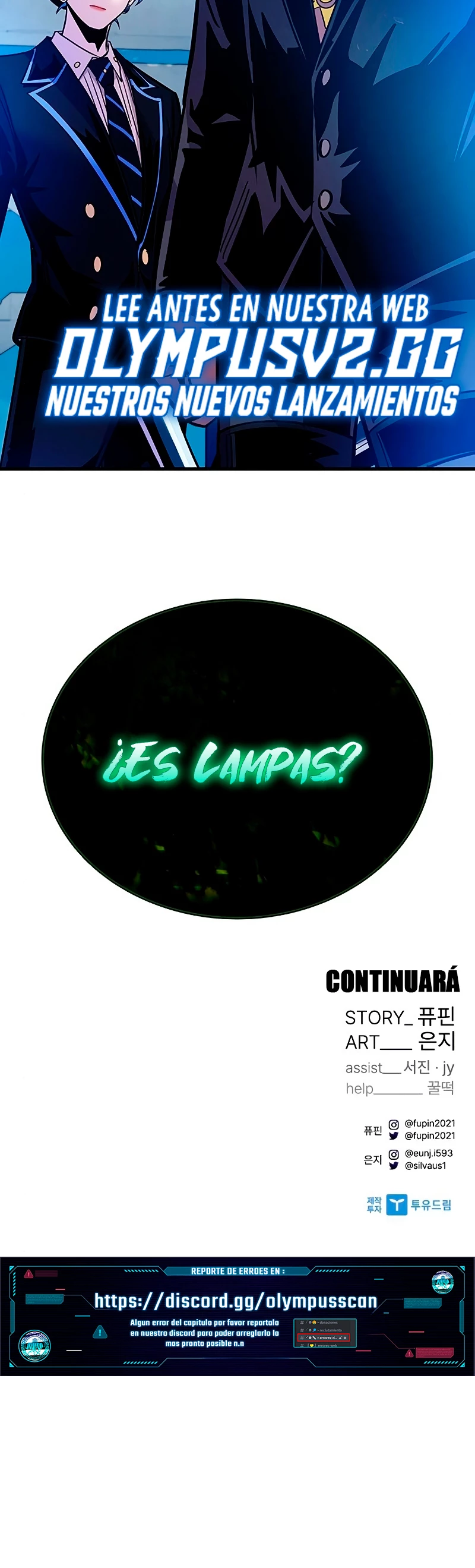 Villano antihéroe capítulo 112, página 57